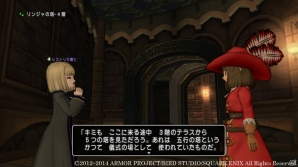 Wii/Wii U/Win「ドラゴンクエストX」にシリーズおなじみのあのキャラクターが登場！？5月8日より配信される連続クエストを紹介の画像5