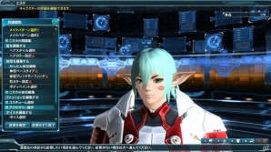 PC/PS Vita「ファンタシースターオンライン2」に今年もウェディングロビーが登場！「アークスグランプリ2014」の予選クエストや新ダークファルスが出現する緊急クエストもの画像48