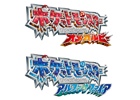 シリーズ最新作となる3DS「ポケットモンスター オメガルビー」「ポケットモンスター アルファサファイア」が2014年11月に世界で発売！