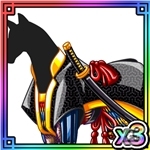 Yahoo! Mobage「ダービー×ダービー」イベント限定「内蔵助の兜」などを手に入れよう！「～戦国馬具、推算～ 戦国勇将ガチャ」が開催の画像4