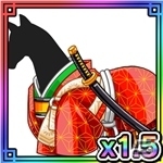 Yahoo! Mobage「ダービー×ダービー」イベント限定「内蔵助の兜」などを手に入れよう！「～戦国馬具、推算～ 戦国勇将ガチャ」が開催の画像5