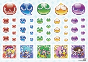iOS/Android「ぷよぷよ!!クエスト」と「築地銀だこ」のコラボを記念したTwitterキャンペーンがスタート―スペシャルクエストには「たこやき屋のルルー」が登場！の画像4