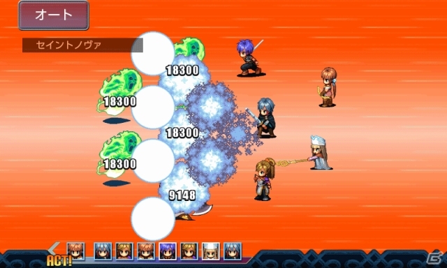 「フォルトナの魔術師」「黒のコマンドメント」がauスマートパスにて配信の画像2
