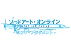 PS Vita「ソードアート・オンライン ―ホロウ・フラグメント―」無料DLC第2弾となる「オートアタック支援用セット 宝箱」が配信
