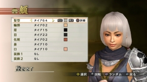 PS3/PS Vita「戦国無双4」竹中半兵衛・黒田官兵衛が毛利元就らと戦う追加シナリオ「戦国軍略合戦」がDLCとして配信！の画像12