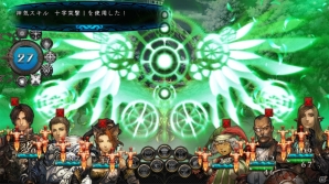 Xbox 360/PC/PS Vita「剣の街の異邦人」ゲーム攻略の鍵を握る新システム「神気スキル」を紹介―マルチエンディングなどのやりこみ要素も！の画像1