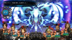 Xbox 360/PC/PS Vita「剣の街の異邦人」ゲーム攻略の鍵を握る新システム「神気スキル」を紹介―マルチエンディングなどのやりこみ要素も！の画像2