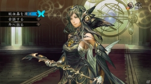 Xbox 360/PC/PS Vita「剣の街の異邦人」ゲーム攻略の鍵を握る新システム「神気スキル」を紹介―マルチエンディングなどのやりこみ要素も！の画像5