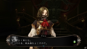 Xbox 360/PC/PS Vita「剣の街の異邦人」ゲーム攻略の鍵を握る新システム「神気スキル」を紹介―マルチエンディングなどのやりこみ要素も！の画像7