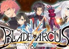 AC「BLADE ARCUS from Shining」ロケテストが3日間限定で開催中―骨太格ゲーとして開発されている本作のプレイインプレッション＆開発陣コメントを掲載