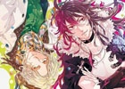 「ラヴヘブン」ドラマCD第1巻の出演者に新たに竹本英史さん、宮田幸季さんが決定！アニメイトオリジナル特典とステラワース特典情報も