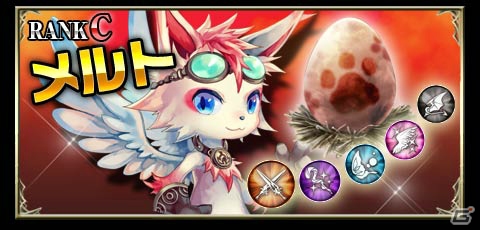 Mobage「天空のレギオン」2周年記念フェスティバルを開催―ユーザー飛空団VSゲーム運営飛空団によるシークレットバトルを実施の画像7