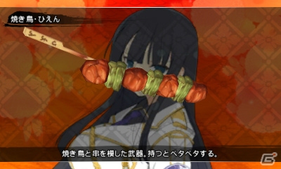 ペアバトル、合わせ秘伝忍法など3DS「閃乱カグラ2 -真紅-」のアクション要素を5つのプレイ動画とともに紹介！の画像5