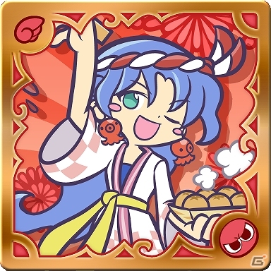 iOS/Android「ぷよぷよ!!クエスト」期間限定コラボイベント「たこやき祭り」などが5月12日より開催の画像5