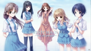 PS3/PS Vita「CROSS†CHANNEL ～For all people～」新規イベントCGも盛り込んだプロモーションムービーが公開！の画像3