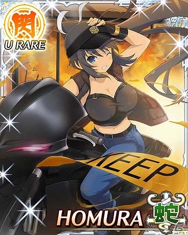 GREE/Mobage「閃乱カグラNew Wave Gバースト」においてイベント「逮捕しちゃうぞ!?危ない婦警さんにおまかせ!!」が開催の画像8