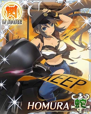 GREE/Mobage「閃乱カグラNew Wave Gバースト」においてイベント「逮捕しちゃうぞ!?危ない婦警さんにおまかせ!!」が開催の画像9