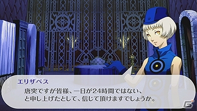 3DS「ペルソナQ シャドウ オブ ザ ラビリンス」ペルソナを遊んだことがない！という人のための動画「忙しい人のためのペルソナ3＆4」が公開の画像1