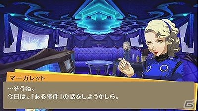 3DS「ペルソナQ シャドウ オブ ザ ラビリンス」ペルソナを遊んだことがない！という人のための動画「忙しい人のためのペルソナ3＆4」が公開の画像2