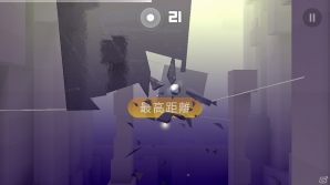 iOS/Android「Smash Hit」を紹介！今週の注目スマートフォンゲームアプリ記事をチェック！の画像11