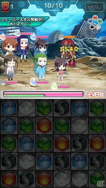 iOS/Android「とある魔術と科学の謎解目録」原作の新刊発売を記念したキャンペーンが開催！レイドイベントもスタートの画像13