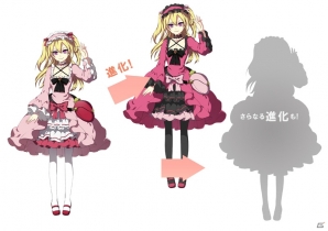 iOS/Android「円環（えんかん）のパンデミカ」事前登録キャンペーンがスタート―東映アニメーションが提供するクエスト探索型RPGの画像5
