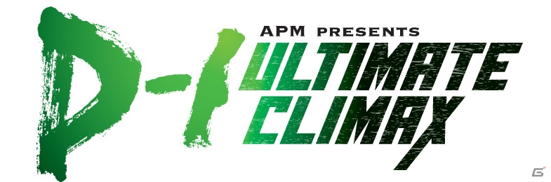 セガとコーエーテクモゲームス共催によるアーケードゲーム全国大会「APM PRESENTS D-1 ULTIMATE CLIMAX」の開催が決定―7月5日より予選大会がスタートの画像1