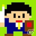 英語のリスニングで敵を倒せ！iOS「トイクルヒーロー」が配信の画像4