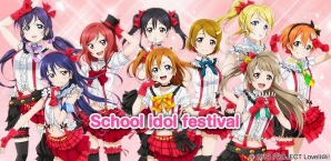 「ラブライブ！スクールアイドルフェスティバル」英語版「School Idol Festival」が配信開始の画像1