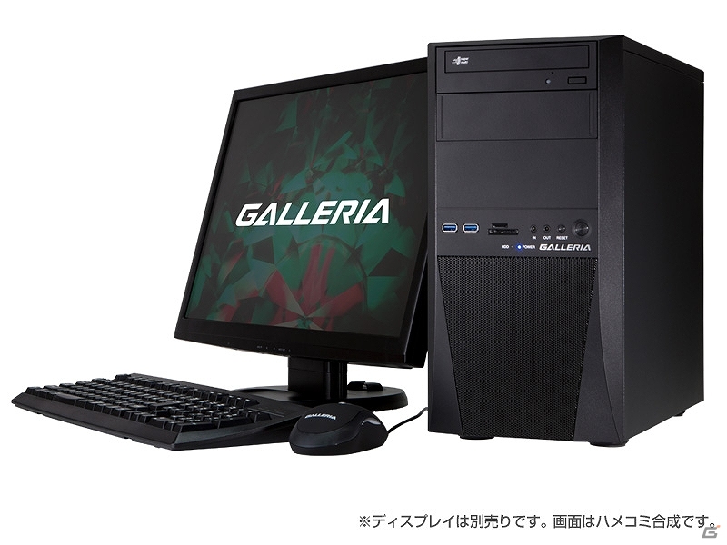 ドスパラ、第4世代インテル Coreプロセッサー・ファミリー「Haswell Refresh」を搭載した「GALLERIA」シリーズ3機種を発売の画像2