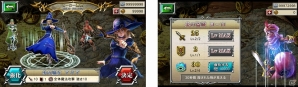 3Dピンボールでドラゴンを粉砕！iOS/Android「ドラゴンクラッシュ」が配信スタートの画像3