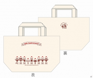 「トロのおみせ -プレイステーションのグッズもいっしょ- at 新宿マルイ アネックス」が5月16日より開催―物販では生トロが接客に挑戦！の画像2