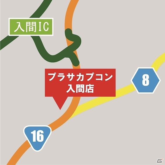 「第四回TOPANGAチャリティーカップ」が7月5日にプラサカプコン入間店にて開催決定―使用タイトルは「ウルトラストリートファイターIV」の画像2