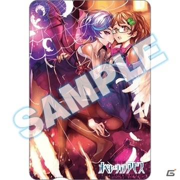 PS Vita「東京新世録 オペレーションアビス」クロサワテツ氏描き下ろしによる店舗特典イラスト第2弾が公開にの画像10