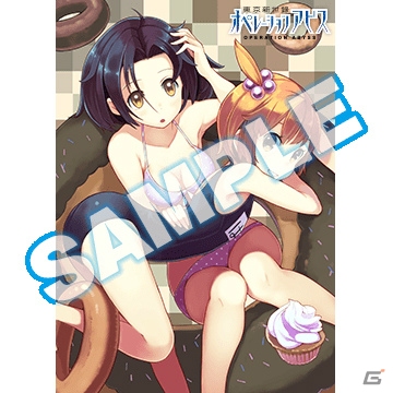 PS Vita「東京新世録 オペレーションアビス」クロサワテツ氏描き下ろしによる店舗特典イラスト第2弾が公開にの画像11