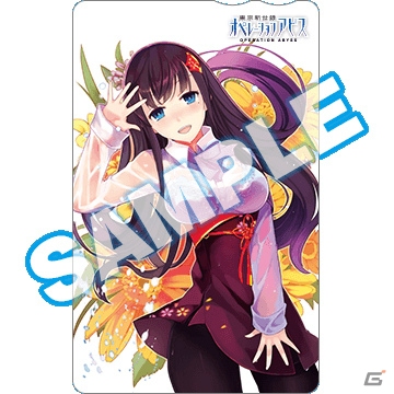 PS Vita「東京新世録 オペレーションアビス」クロサワテツ氏描き下ろしによる店舗特典イラスト第2弾が公開にの画像7