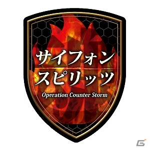 Android版「ガザラの戦い～Battle of Gazala～」勝利を目指す新AI「サイフォンスピリッツ」の全貌が公開―中間スケジュールを発表の画像1