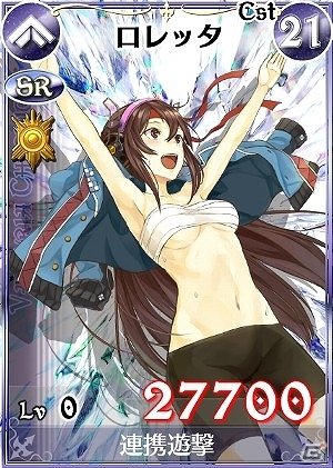PC/iOS/Android「戦場のヴァルキュリアDUEL」チアガール衣装なイーディも登場する「ガリアの大運動会クライマックス！」が開催の画像11