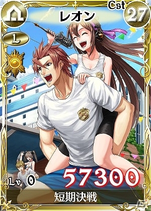 PC/iOS/Android「戦場のヴァルキュリアDUEL」チアガール衣装なイーディも登場する「ガリアの大運動会クライマックス！」が開催の画像4