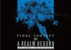 「ファイナルファンタジーXIV: 新生エオルゼア」オリジナル・サウンドトラックがAmazon MP3ストアにて配信スタート