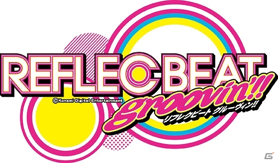 シリーズ最新作「REFLEC BEAT groovin’!!」稼働前にフォトフレーム＆最新動画をゲットしよう！ARポスターが掲示開始の画像1