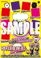 シリーズ最新作「REFLEC BEAT groovin’!!」稼働前にフォトフレーム＆最新動画をゲットしよう！ARポスターが掲示開始の画像2
