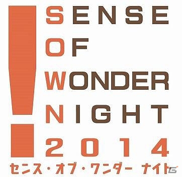 東京ゲームショウ2014、斬新なゲームアイデアを世界中から募集する「SENSE OF WONDER NIGHT 2014」のエントリー受付が開始の画像1