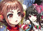 iOS/Android「チェインクロニクル」新キャラクター「“極彩の射手”ルクレチア」「“研究する犬娘”チワ」が登場！「知と極彩のフェス」ガチャ開催＆期間限定クエストも