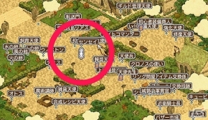 PS3/PC「エンジェル戦記」毎日アイテムがもらえる「出欠確認センセイのログインイベント」が開催！「Lv.3シックスセンスの卵」も登場の画像3