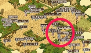 PS3/PC「エンジェル戦記」毎日アイテムがもらえる「出欠確認センセイのログインイベント」が開催！「Lv.3シックスセンスの卵」も登場の画像7