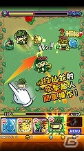 Android「モンスターストライク」が台湾で配信開始の画像2