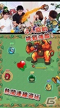 Android「モンスターストライク」が台湾で配信開始の画像3