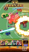 Android「モンスターストライク」が台湾で配信開始の画像4