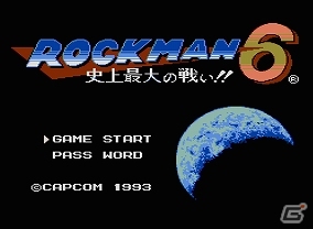 Wii Uバーチャルコンソール「ロックマン6 史上最大の戦い!!」配信中の画像2